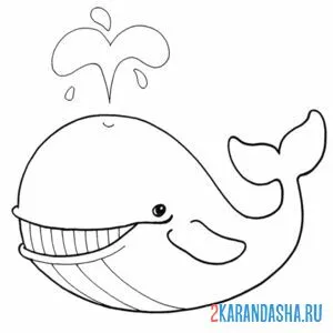 Раскраска кит с фонтаном онлайн