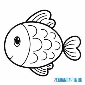 Раскраска маленькая рыбка для малышей онлайн
