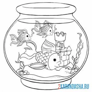 Раскраска аквариумная рыбка и замок онлайн