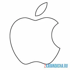Распечатать раскраску айфон яблоко логотип на А4