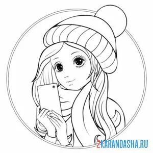 Раскраска селфи девушка в шапке онлайн
