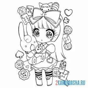 Распечатать раскраску аниме карточная девочка на А4