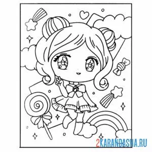 Распечатать раскраску аниме девочка у радуги на А4