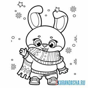 Раскраска новый год кролика онлайн