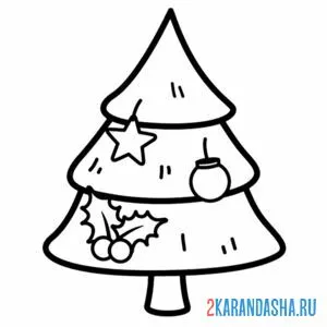 Раскраска маленькая новогодняя елка с игрушками онлайн