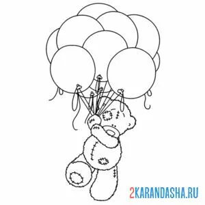 Раскраска медведь тедди с шарами онлайн