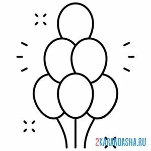 Раскраска воздушные шары 6 штук онлайн