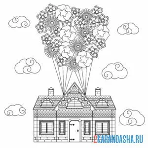 Раскраска дом на воздушных шарах онлайн