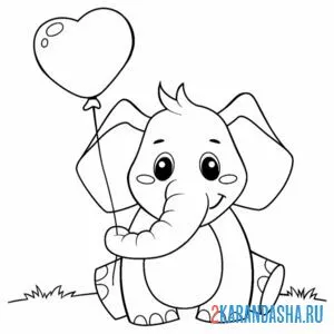 Раскраска слон с воздушным шариком онлайн