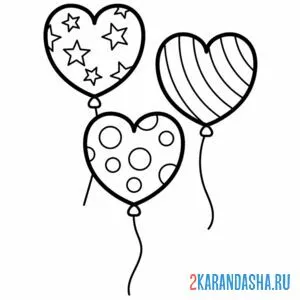 Онлайн раскраска воздушные шарики сердечки