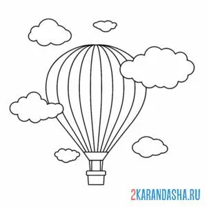 Раскраска воздушный шар с корзиной в небе онлайн