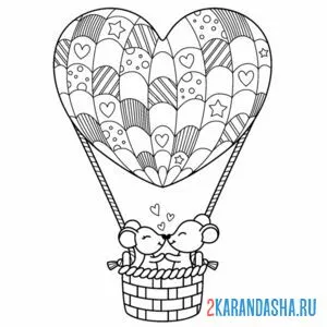 Раскраска воздушный шар с корзиной в форме сердца онлайн