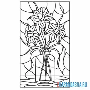 Раскраска цветок в вазе мозаика онлайн