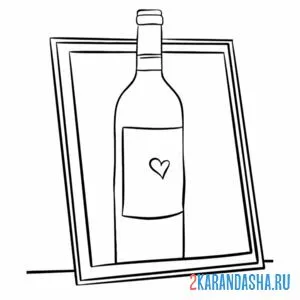 Раскраска вино на столе в рамке натюрморт онлайн