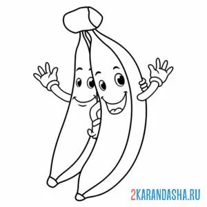 Раскраска два банана с глазками онлайн