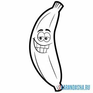 Раскраска банан улыбается с глазками онлайн