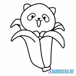 Раскраска банан панда онлайн