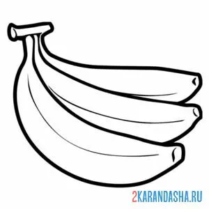 Раскраска три свежих банана онлайн
