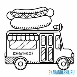 Раскраска автобус с хот-догами онлайн