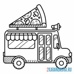 Распечатать раскраску автобус с пиццей на А4