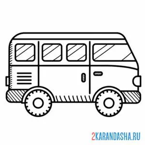 Раскраска маленький автобус маршрутка онлайн