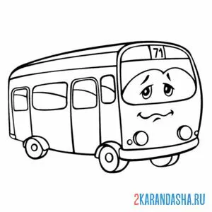 Раскраска автобус с глазками тихий онлайн