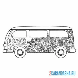 Раскраска автобус с рисунками онлайн
