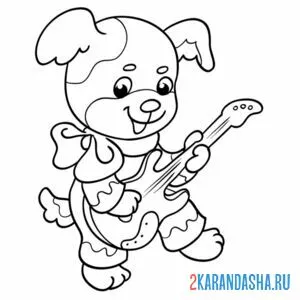 Распечатать раскраску собака играет на гитаре на А4