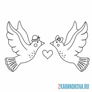 Распечатать раскраску два влюбленных голубя в воздухе на А4
