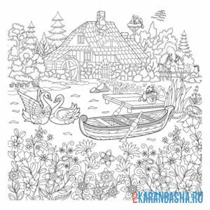 Раскраска деревенский домик и лодка онлайн