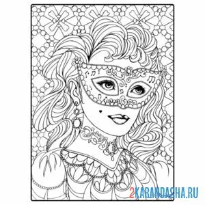 Раскраска девушка в маске арт-терапия онлайн