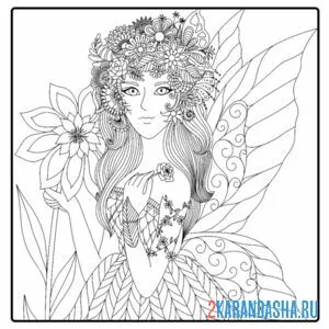 Раскраска девушка фея арт онлайн