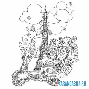 Раскраска париж франция онлайн