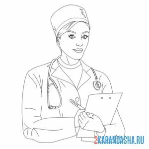 Раскраска хирург обход онлайн