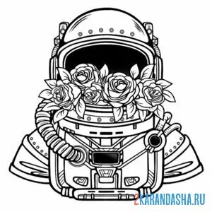 Раскраска космонавт арт-терапия онлайн