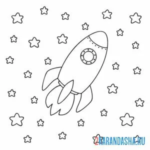 Раскраска звезды и ракета онлайн