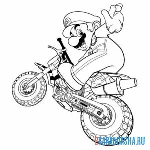 Раскраска марио на мотоцикле онлайн