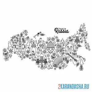 Раскраска коллаж россия онлайн