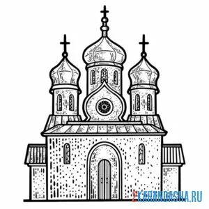 Раскраска храм русский онлайн