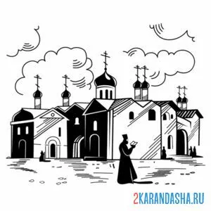 Раскраска патриарх руси онлайн