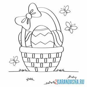 Раскраска пасхальные яйца в корзине онлайн