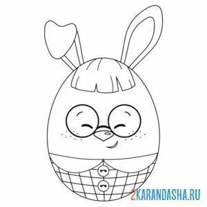 Раскраска милый пасхальный кролик яйцо онлайн