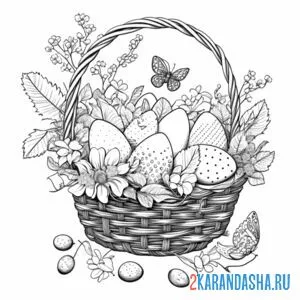 Раскраска цветы, яйца в корзинке онлайн