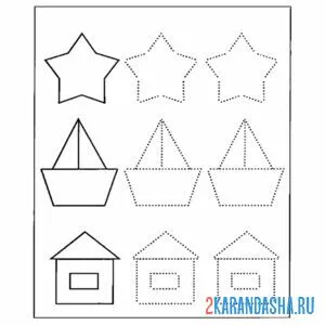 Распечатать раскраску геометрические фигуры для малышей на А4