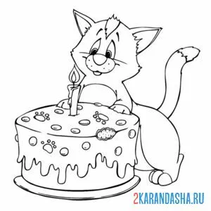 Распечатать раскраску котик ест торт на А4
