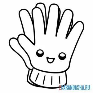 Раскраска перчатки каваи онлайн
