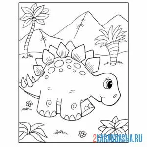Раскраска динозавр в горах онлайн