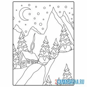 Раскраска зимние горы и ночь онлайн