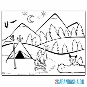Распечатать раскраску палатка в лесу и горах на А4