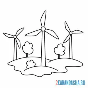 Раскраска ветроэнергетика экология онлайн